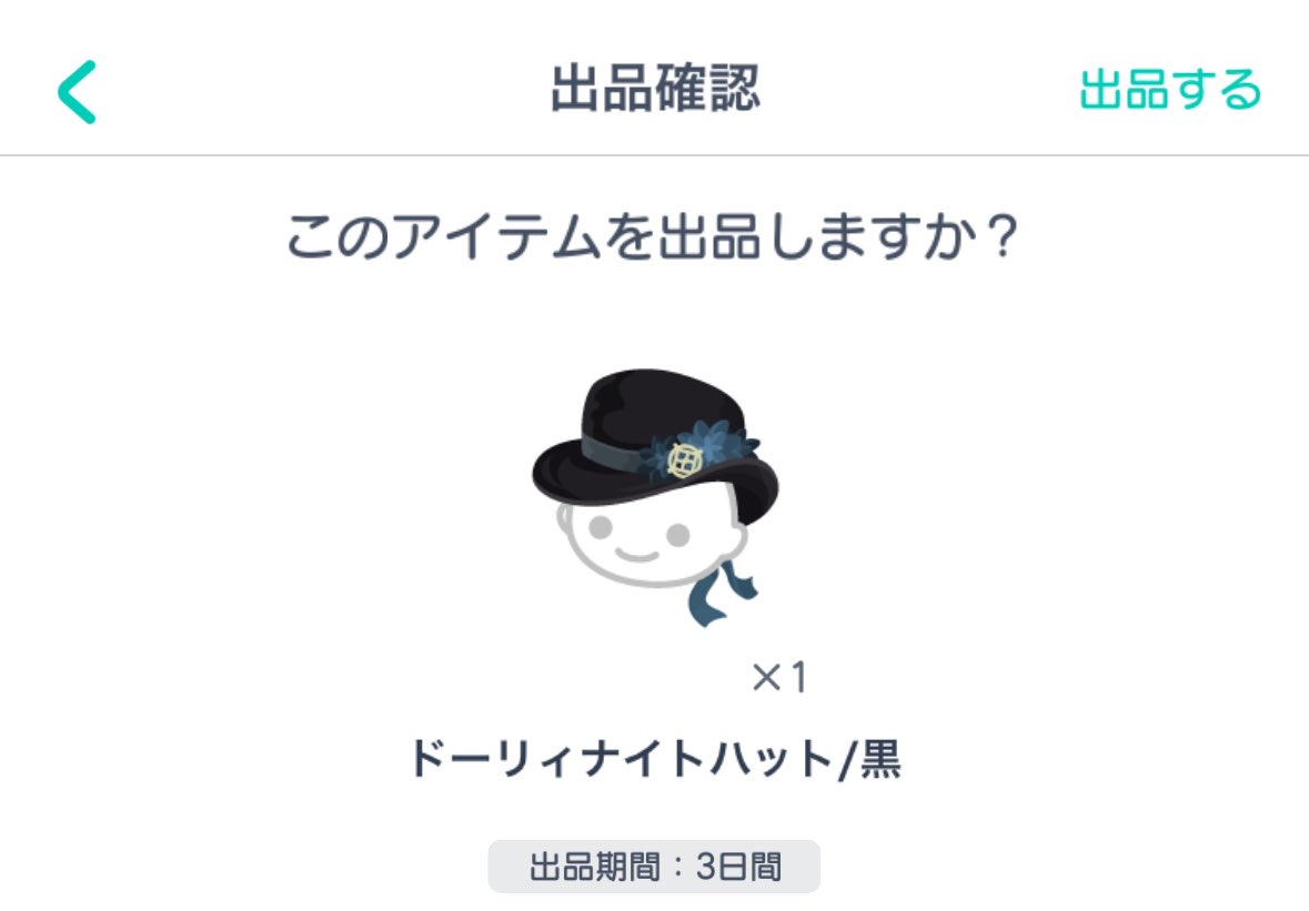 knm__lv's tweet photo. https://t.co/qjJgwcGWsh