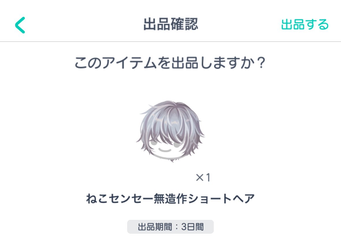 knm__lv's tweet photo. https://t.co/qjJgwcGWsh
