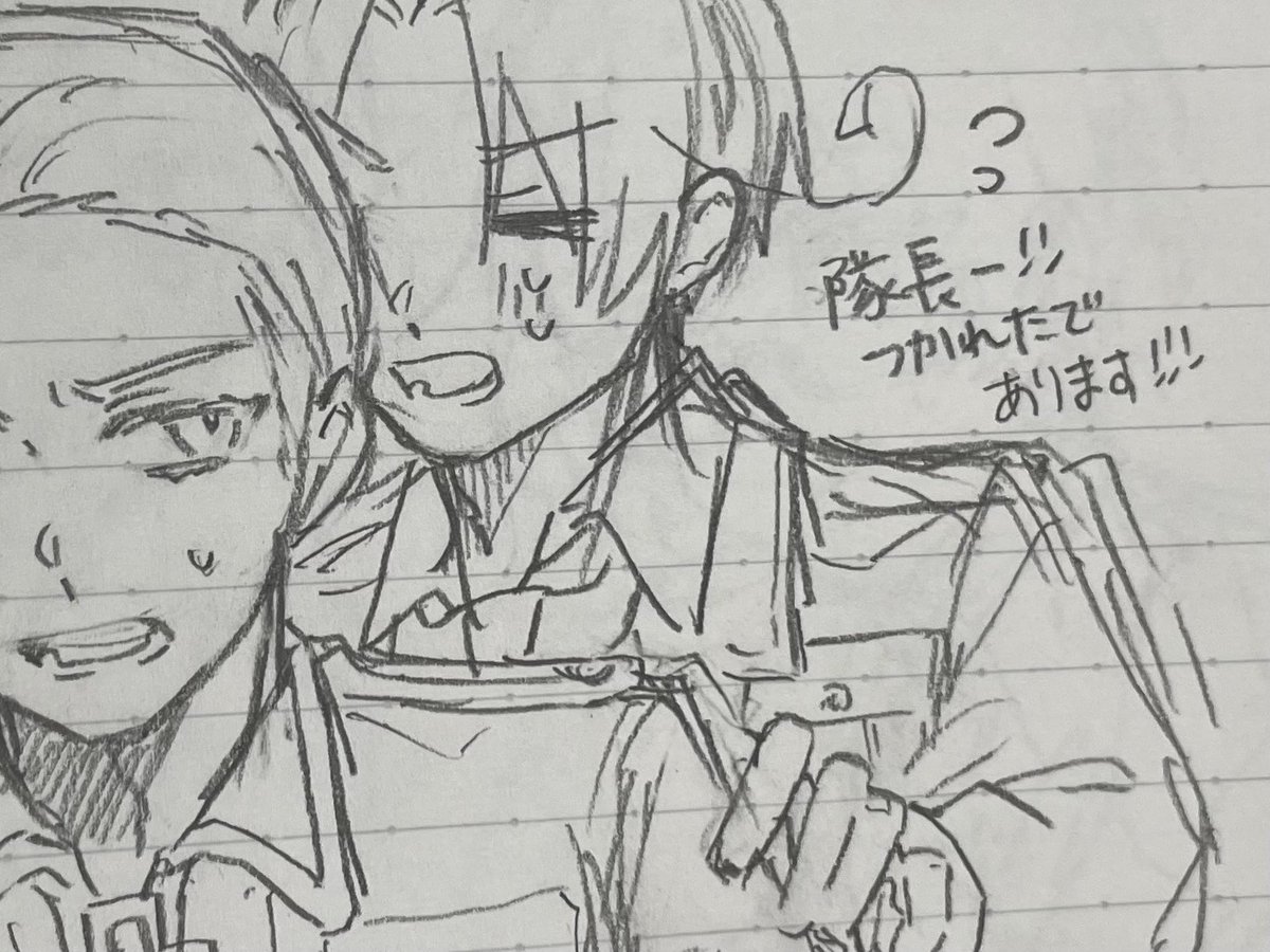 chikamichi_03's tweet photo. らくがき〜 https://t.co/n5BMUIs0et
