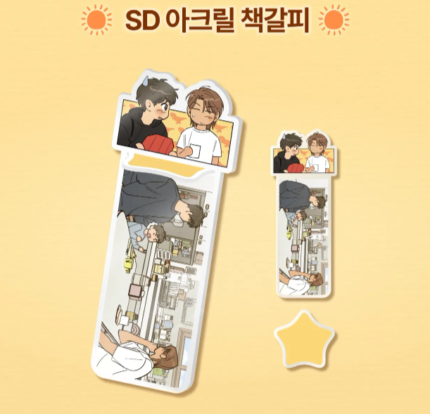 tu0l00hcs's tweet photo. 첫 국내 단행본 기획이네요~!!! (╥﹏╥)
바빠서 새 일러는 적지만 무척 알차게 준비해주셨습니다....
많은 관심 부탁드립니다❤️‍🔥
https://t.co/WUbE1Odhmh https://t.co/JNnsjqwFPn