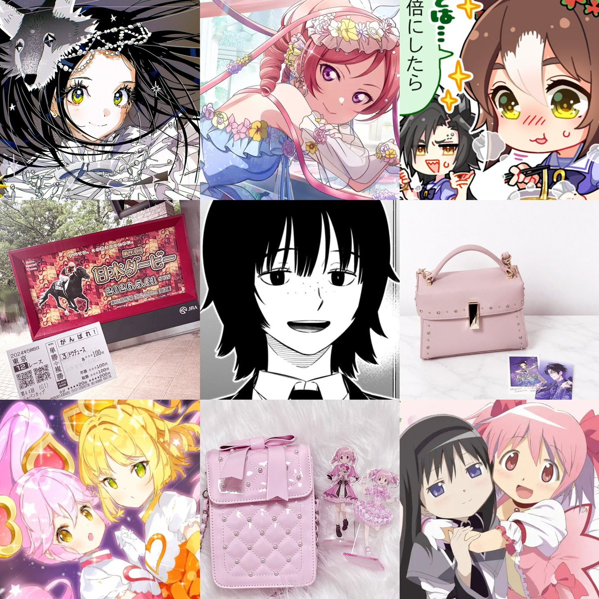 みゃな tweet media