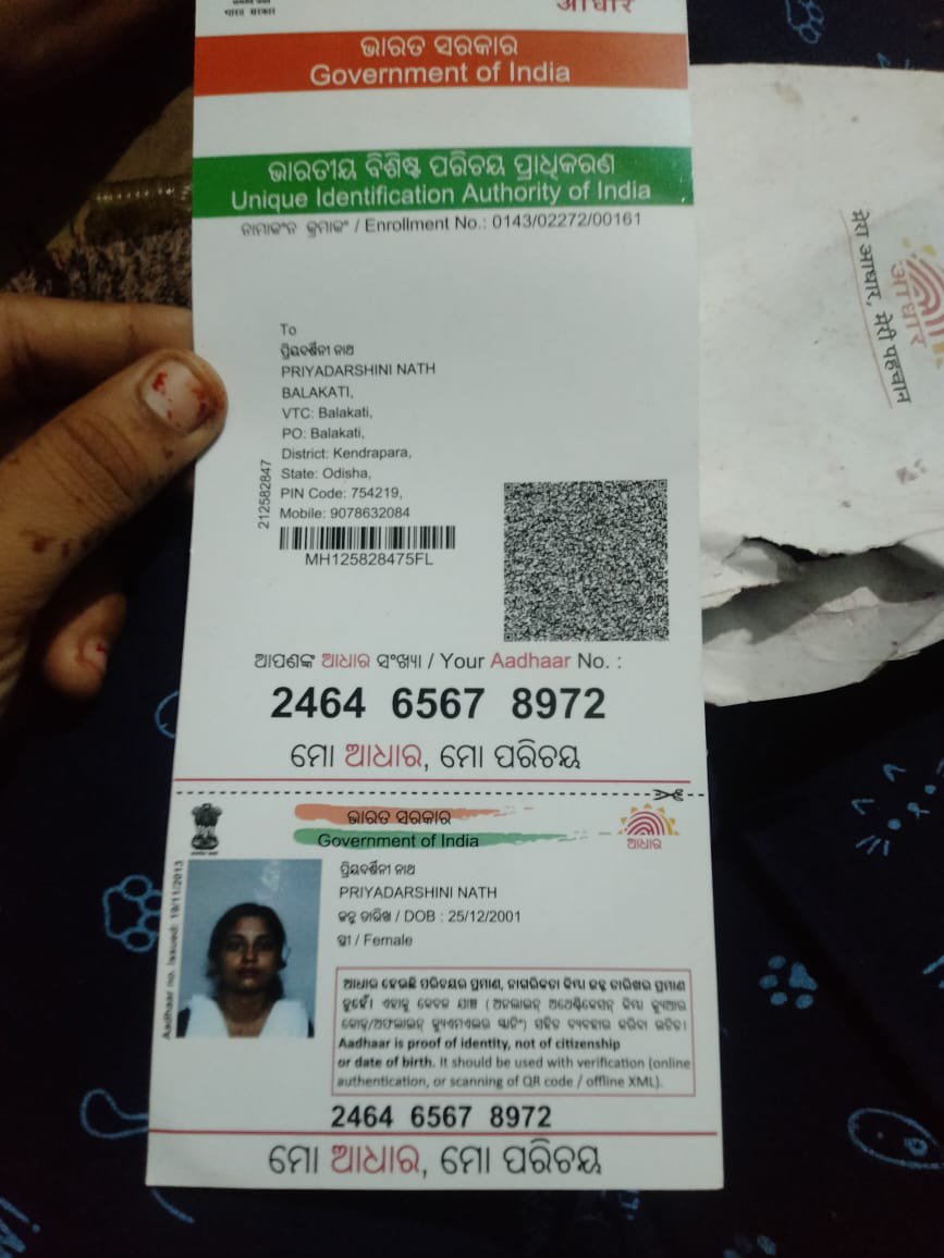AmiyaKumar96881's tweet photo. @Food_Odisha @_KrushnaChPatra @CMO_Odisha @IPR_Odisha @fooddeptgoi  kindly look into this issue as soon as possible https://t.co/IS7O9ACTAH