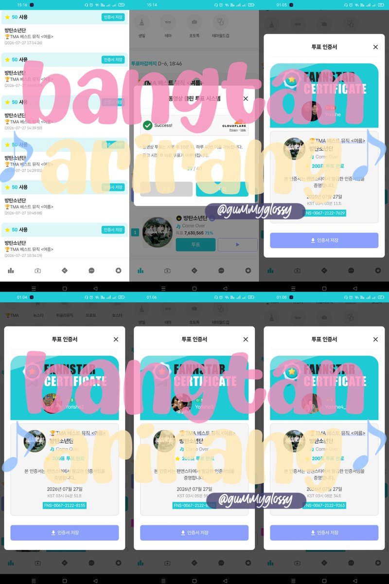 ossy⁷🥢⊙⊝⊜ tweet media