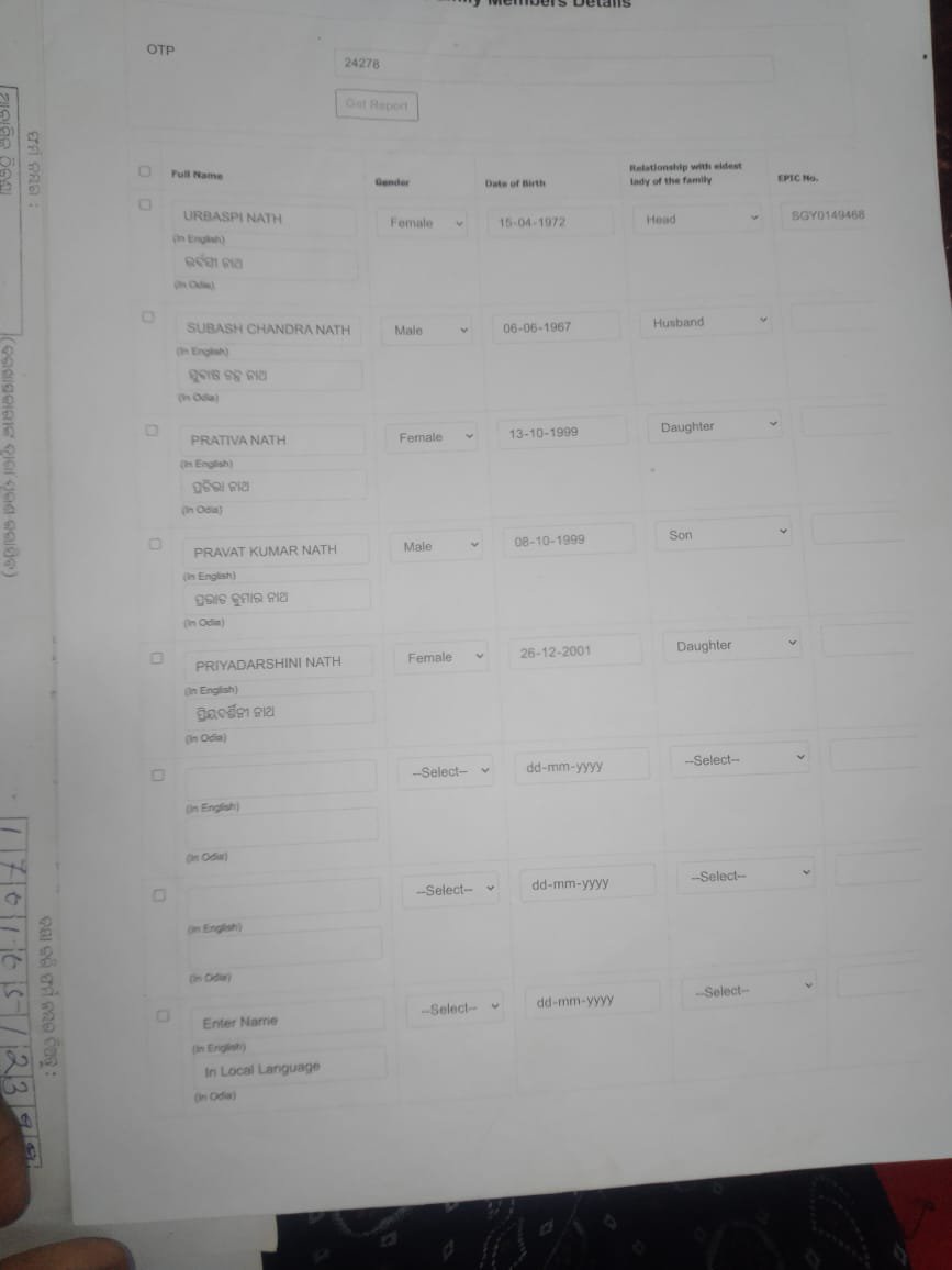 AmiyaKumar96881's tweet photo. @Food_Odisha @_KrushnaChPatra @CMO_Odisha @IPR_Odisha @fooddeptgoi  kindly look into this issue as soon as possible https://t.co/IS7O9ACTAH