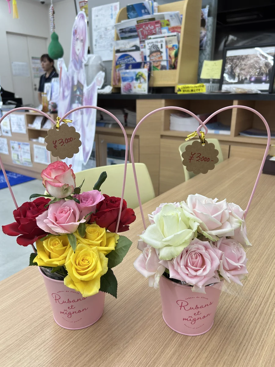 富岡町観光協会 en X: 