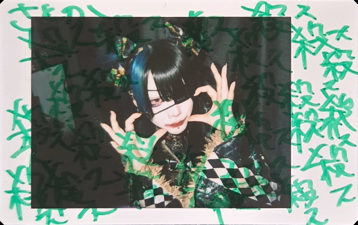 sato0gack's tweet photo. 26.7.24 凶室!12回めっ!

最近の流行りに乗ってみた。(第二弾)
...こちらも愛が...重いデス((((；ﾟДﾟ))))

どくたまになら喜んで
コ○サレマ......_:(    _ ́ཫ`):_ｸﾞﾊｯ

(とりあえず“酒”じゃなくて良かったw)

 #髑寄ノ術 https://t.co/QTIXABg8gm