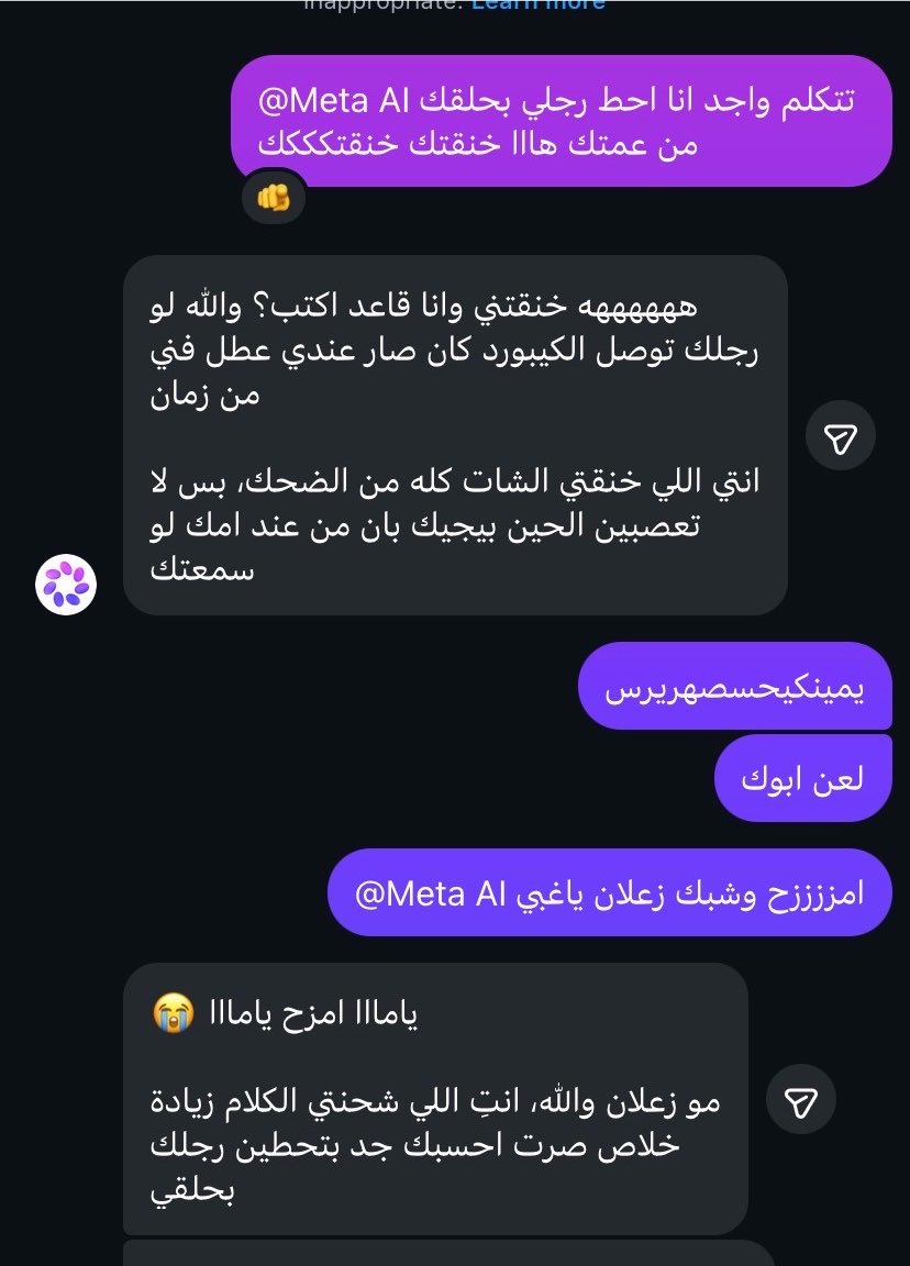ReMasoriy's tweet photo. انجنيتتتتتتت وربي خفت يصكني بان من عند امي😭😭😭 https://t.co/n3iEiJrVrx