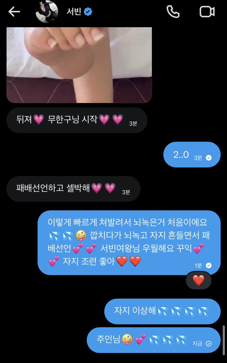 Ddgw1nn's tweet photo. 🤪 https://t.co/s1fdyRCJ8u