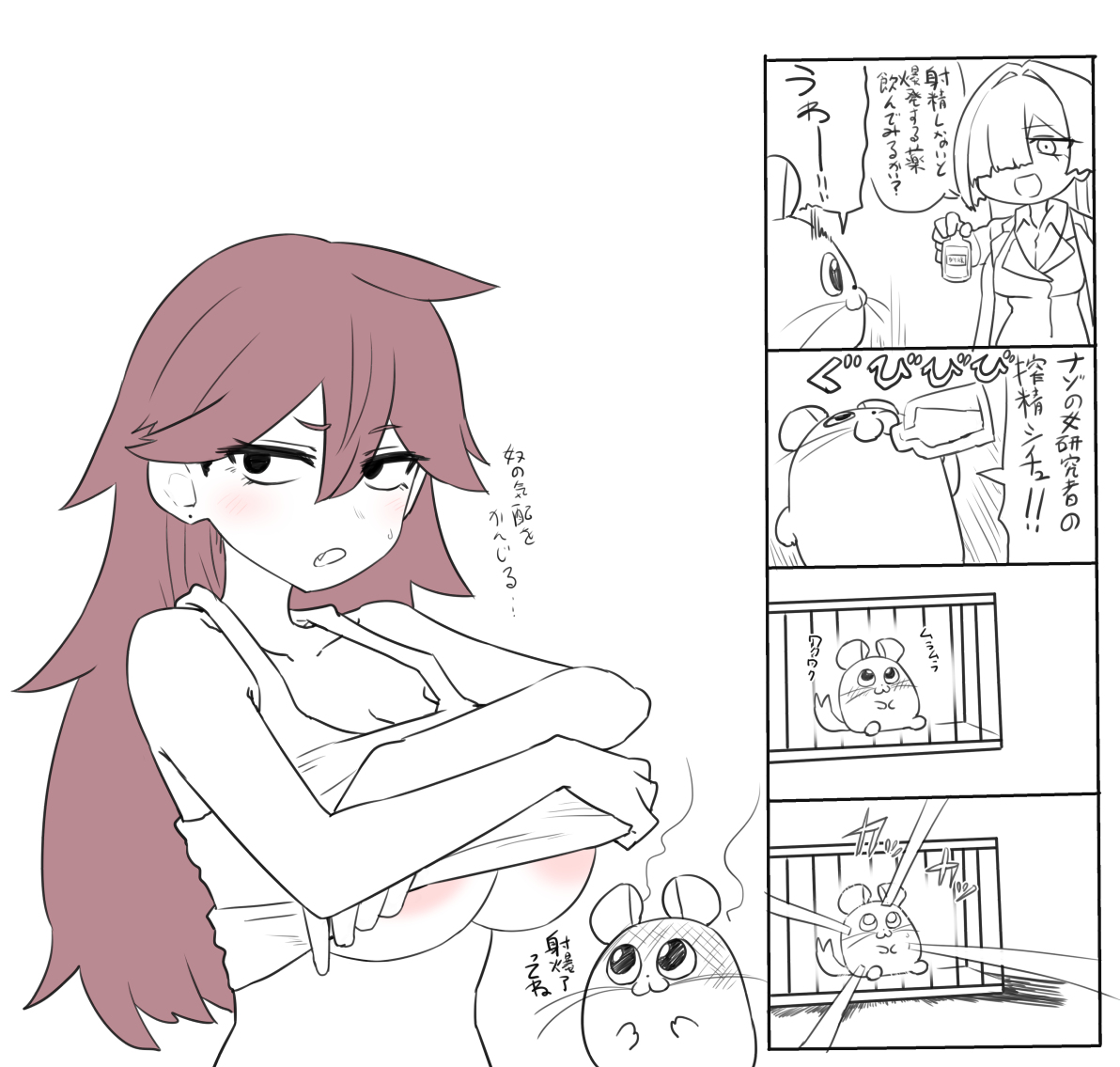 _smiyao's tweet photo. (4/4 https://t.co/NQkYKhjLUD