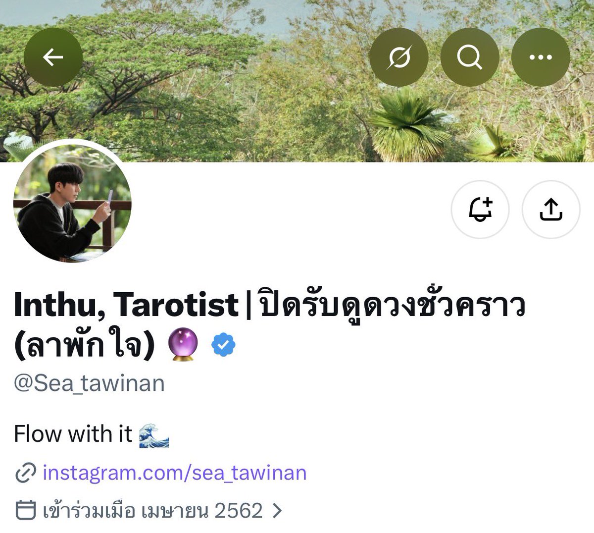 babygyow's tweet photo. ครบรอบ 1 ปี — หมอทัพฟ้ากับหมอ(ดู)อินทุ 🩺🔮

ใครจะไปคิดว่าสองคนนี้จะได้เป็นแฟนกัน
 ก็เห็นตอนเจอกันคุณหมอวิกฤต พูดไว้ว่า
 “ไม่ กูไม่ชอบหมอดู”….

( #MyMagicProphecy ) ⌒☆ https://t.co/vxQR782nEa