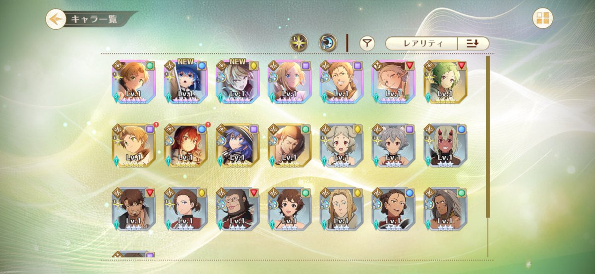 NEFER_error's tweet photo. リセマラ終わった
9枚抜き
 #クロエコ https://t.co/xlYoUIGuKB
