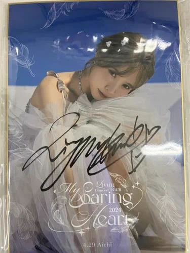Liyuu直筆サイン入りポスター2nd アルバム発売記念インターネットサイン会 Liyuu直筆サイン入りポスター2nd アルバム発売記念インターネット