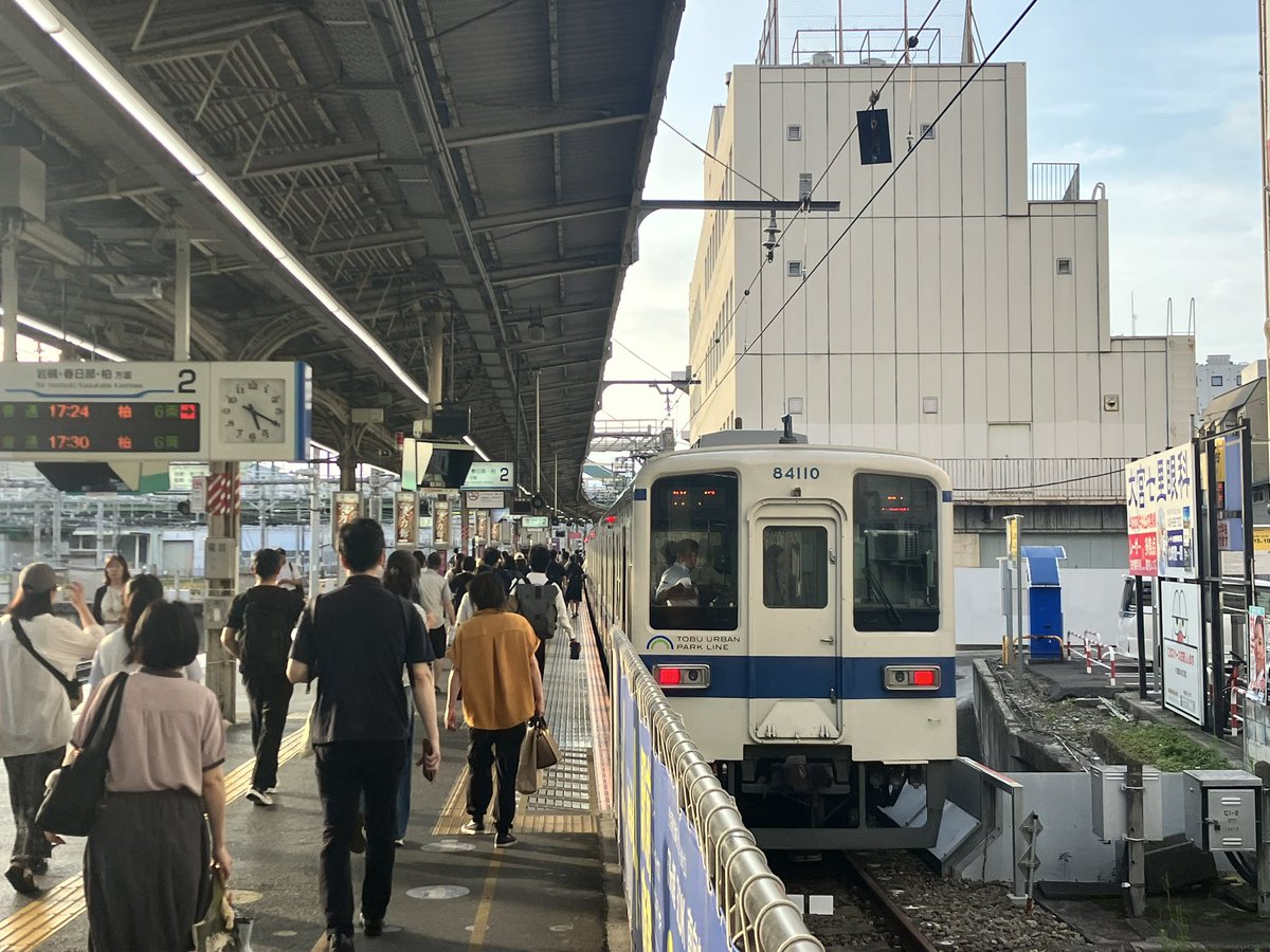 sagashiteFuture's tweet photo. ｽﾊﾞﾗｼｲｵﾄﾉﾃﾞﾝｼｬ~に乗って顔面未来予報ハレルヤになってる(何) https://t.co/l6vZGl40Z1