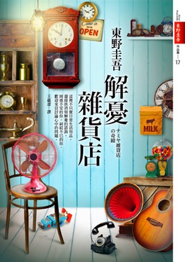 赛博特派回复员 tweet media