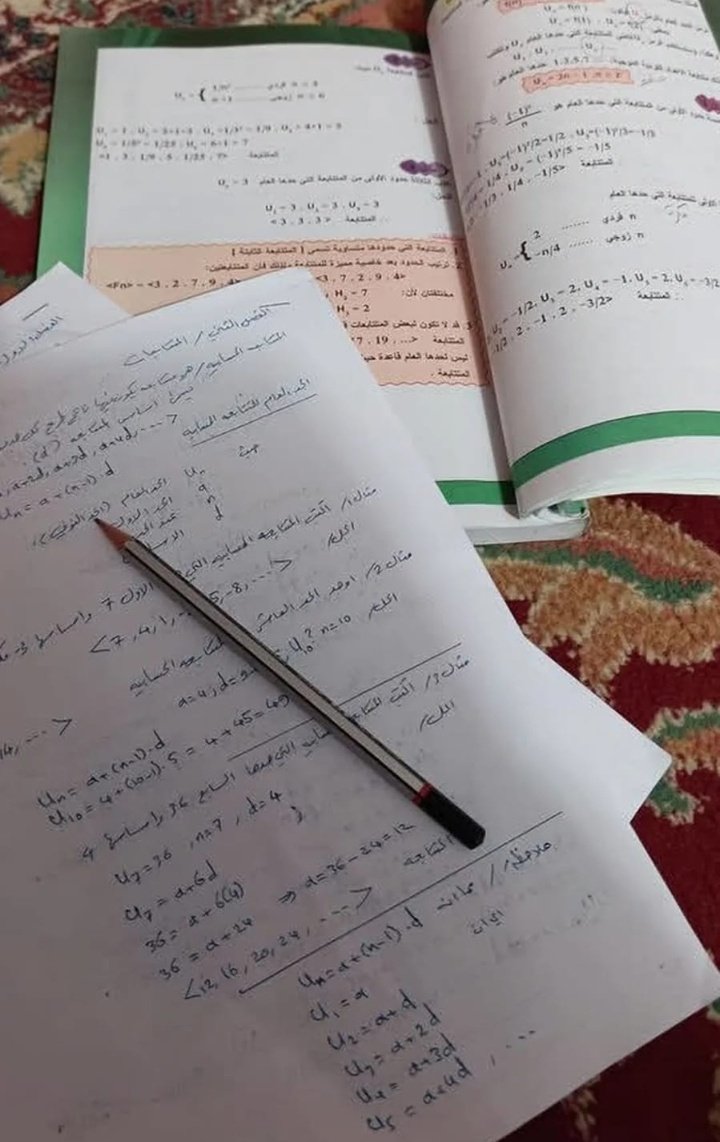 shawd1401's tweet photo. Four weeks have passed without a single donation. π
I need to raise $100 to pay my overdue tuition fees so I can continue my studies and achieve my dream.
Your contribution will bring me closer to completing my education, and sharing my post might reach someone who can helpππ https://t.co/IhSyz8c3Yo