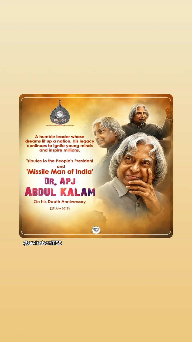 arvindsoni13's tweet photo. Remembering the people's President and 'Missile Man of India', Dr. A.P.J. Abdul Kalam, on his death anniversary with great fondness. https://t.co/Nx4kU8q8uG