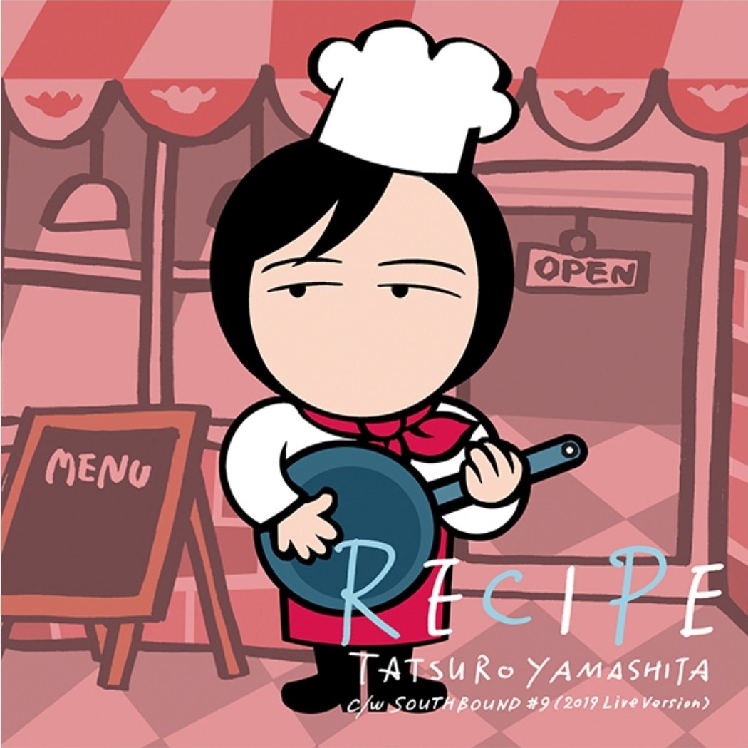 暮内信太 tweet media
