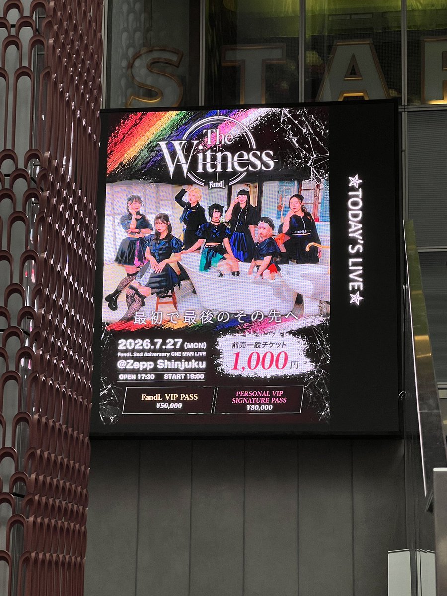 KSK_HASICKS's tweet photo. 着弾！！！！！ https://t.co/gFaS2q36j0