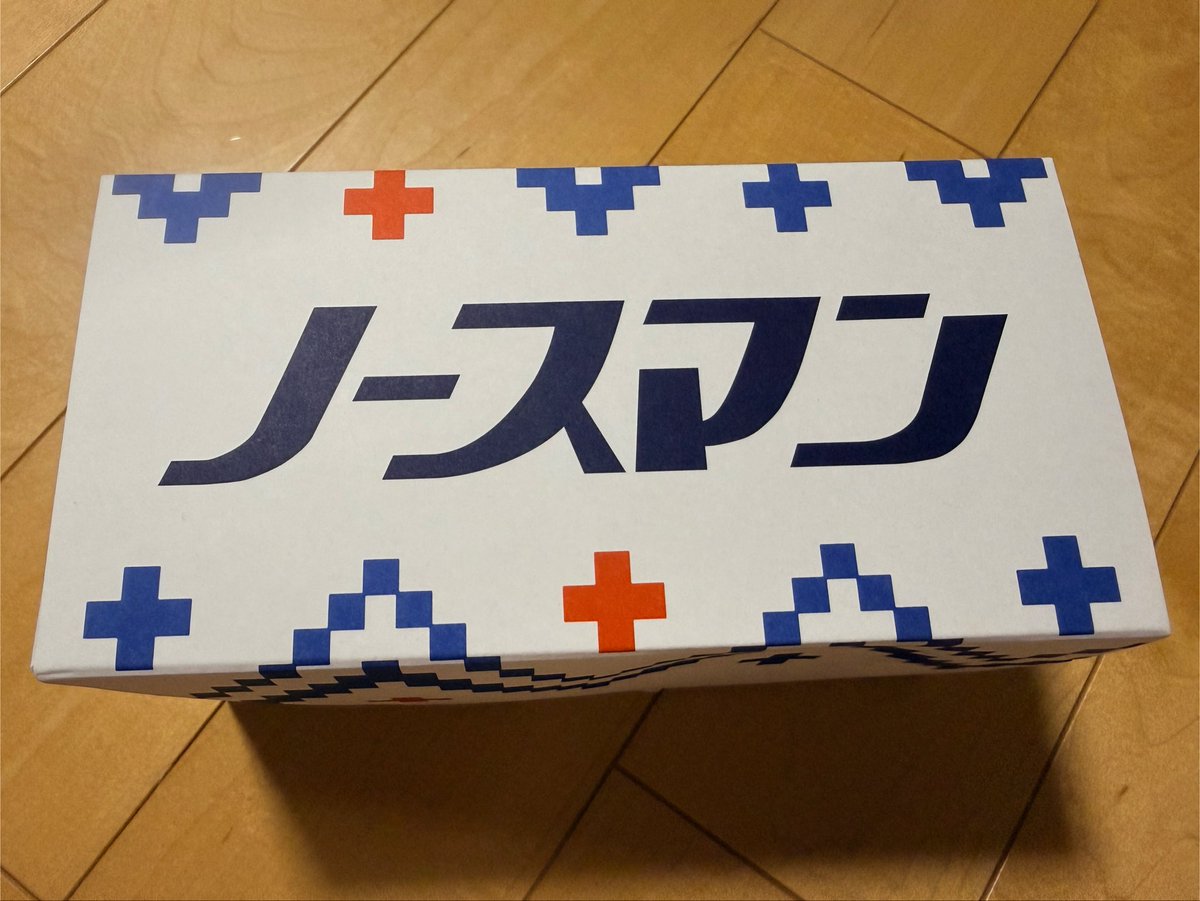 kf_maiko's tweet photo. 1日目の時に慎吾くんが食べた北海道スイーツは割と定番だったので、今回は完全に自分の好きなものだけを買ってきました！
生ノースマンが好きすぎる🤤
毎回買ってる笑
#NAKAMAtoMEETING_vol5 https://t.co/1VzKA5sxGu