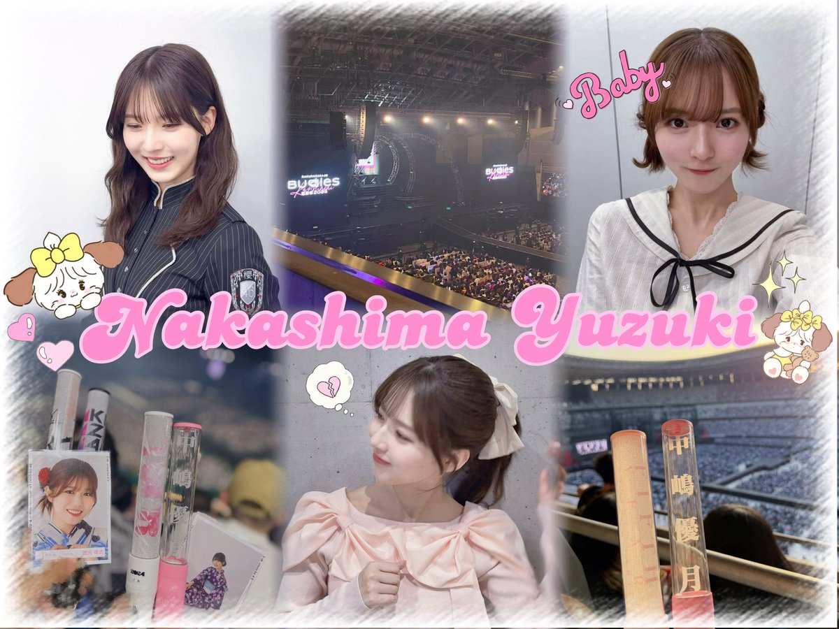 0y0uzu_'s tweet photo. Tag♡

中嶋優月ちゃん> ·̫ <

詳しくはALTまで📨💞
#櫻坂好きな人と繋がりたい
#櫻坂46好きな女オタさんと繋がりたい　#Buddiesと繋がりたい https://t.co/PglZ870CHp