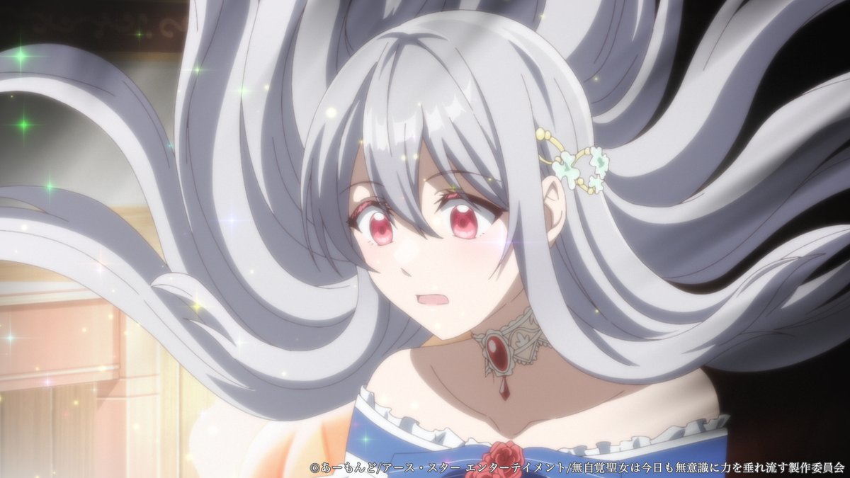 mujikaku_seijo's tweet photo. *꙳:｡✧ 第5話 情報 ✧｡:꙳*

第5話「秘められた神聖力」
あらすじ、先行場面カットを公開！🌹
▶︎ https://t.co/glgPQTofjb

TVアニメ #無自覚聖女
📺AT-X・TOKYO MX・BS11ほかで放送！
💻dアニメストア、U-NEXT、ABEMAにて地上波1週間先行配信！
第5話は7月28日より先行配信！ https://t.co/8CLJZtN8Yv