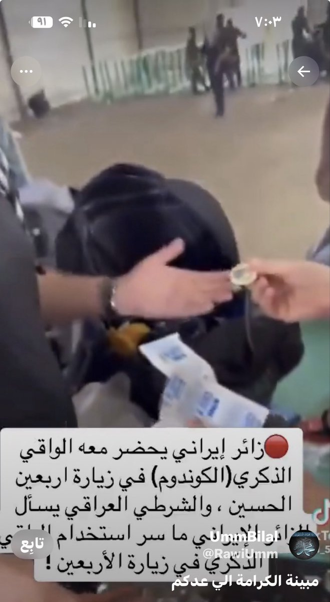 rr99_n's tweet photo. @Ali__Aladary @The51USAnews انت فك طيزك وطيز اختك وامك من متعة الفارسي بعدين تعال تكلم عن العظماء ياديوث 
انت مجرد ديوث لحاس جزم 🥾 وارجل الفرس 
اكثر من ٢٠٠ مكتب للمتعه في بلدك ياديوث؟ https://t.co/tpLRef6qx3