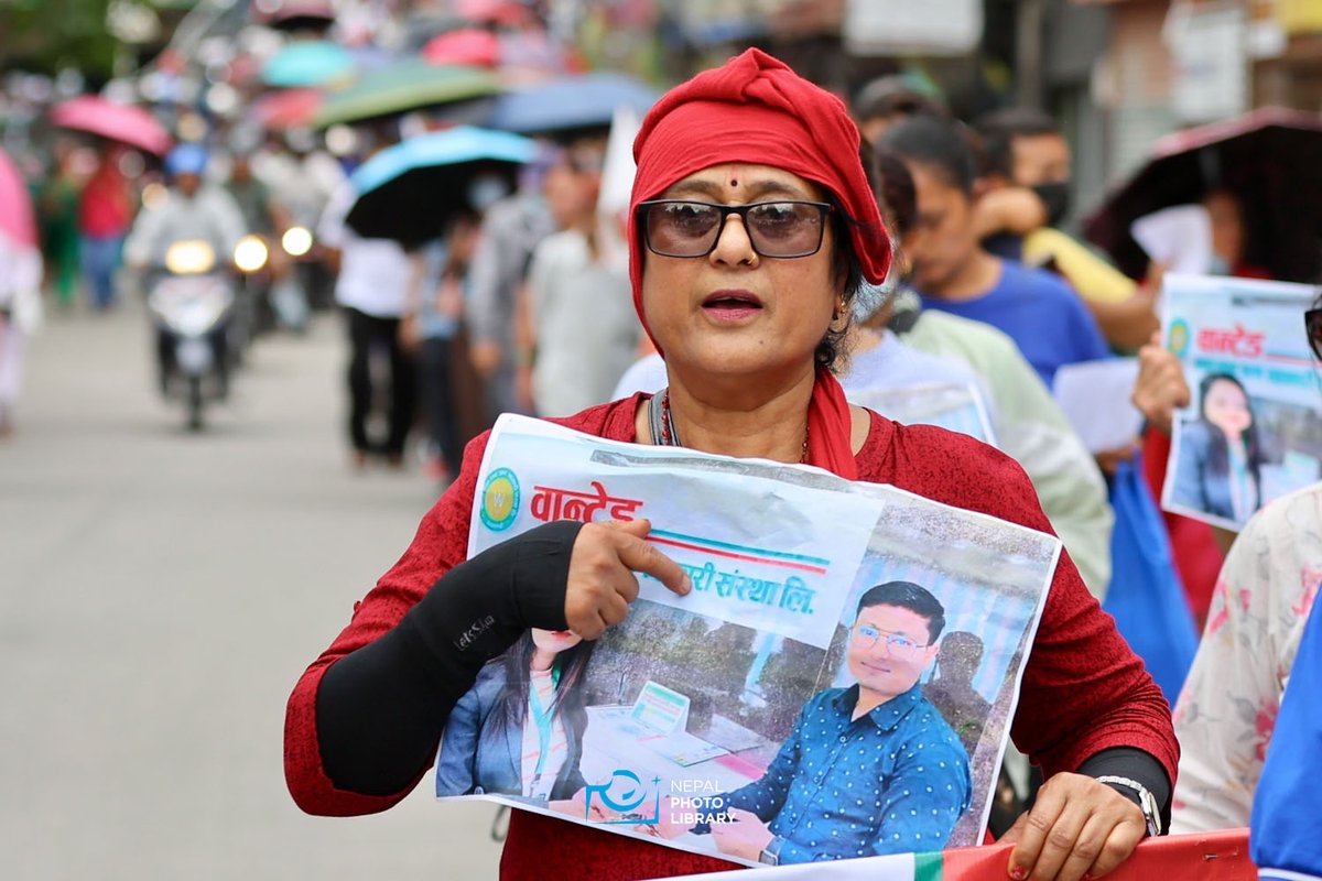nepalphotolib's tweet photo. आश्वासन होइन अब न्याय चाहिन्छ ‘ए सरकार कि त मारिदेउ, कि त खोला तारिदेऊ भन्दै सहकारीपीडितहरु पुन: आन्दोलनमा ।
#nepalnewslibrary #nepalphotolibrary https://t.co/hgp1vryAOt