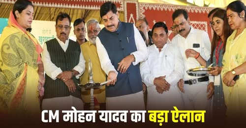 BansalNews_'s tweet photo. मप्र में नई पुलिस बटालियन बनेगी: खंडवा में 100 एकड़ जमीन चिह्नित, CM मोहन यादव ने कहा- कानून व्यवस्था सुधरेगी

पूरी खबर पढ़ें: https://t.co/yDlP5PEOZs

#MadhyaPradesh #MPNews #CMMohanYadav #Khandwa #PoliceBattalion #LawAndOrder #MPPolice #BreakingNews #MadhyaPradeshNews #KhandwaNews