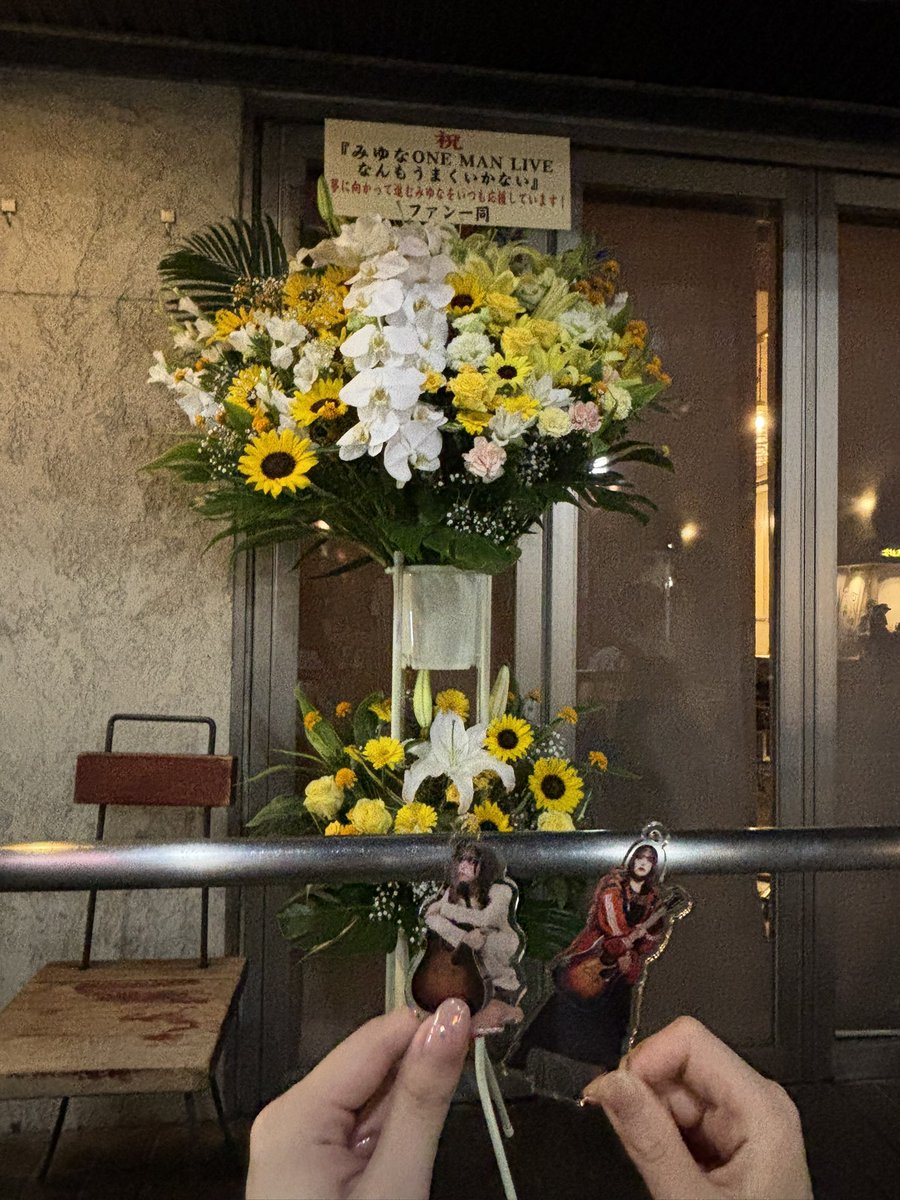 matomo_13's tweet photo. 昨日はとっても楽しかったです☺️
3月ぶりのみゆなちゃんほんとにかわいいしカッコイイしとにかく美しかったです、、
これからもたくさん会えることを楽しみにしているね🫶
 #みゆな https://t.co/6EqA7Xc9yk