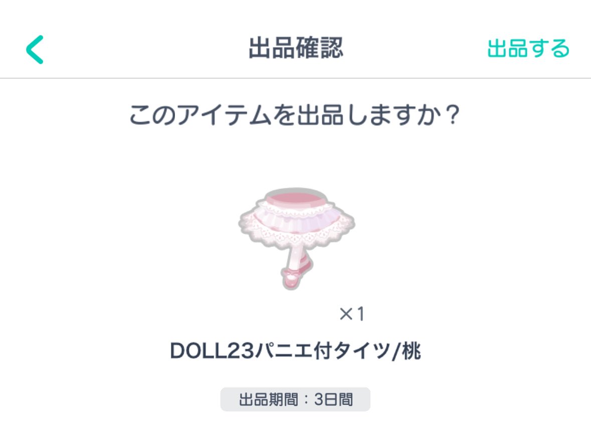 knm__lv's tweet photo. https://t.co/PKURLqsXVU