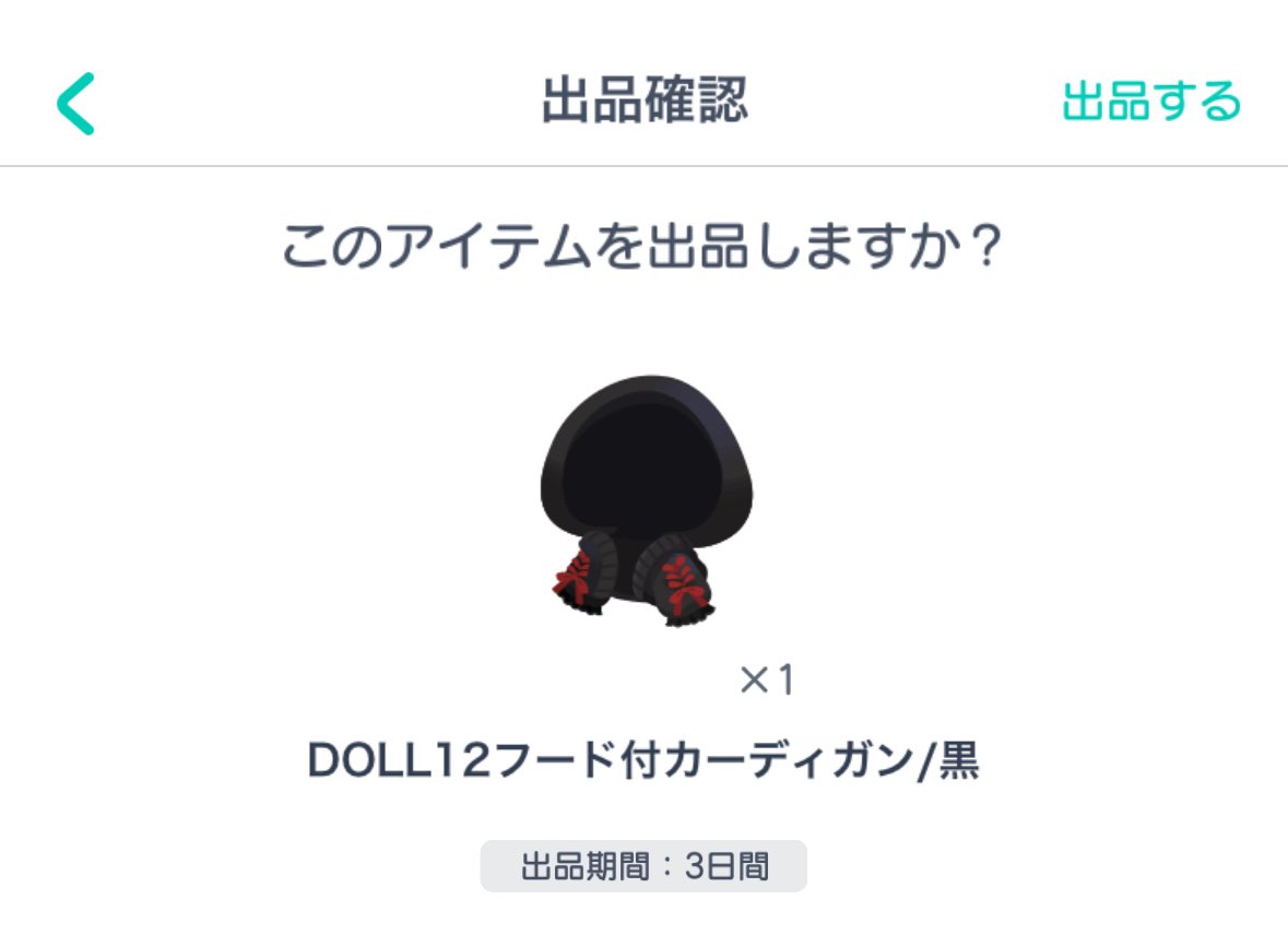 knm__lv's tweet photo. https://t.co/PKURLqsXVU