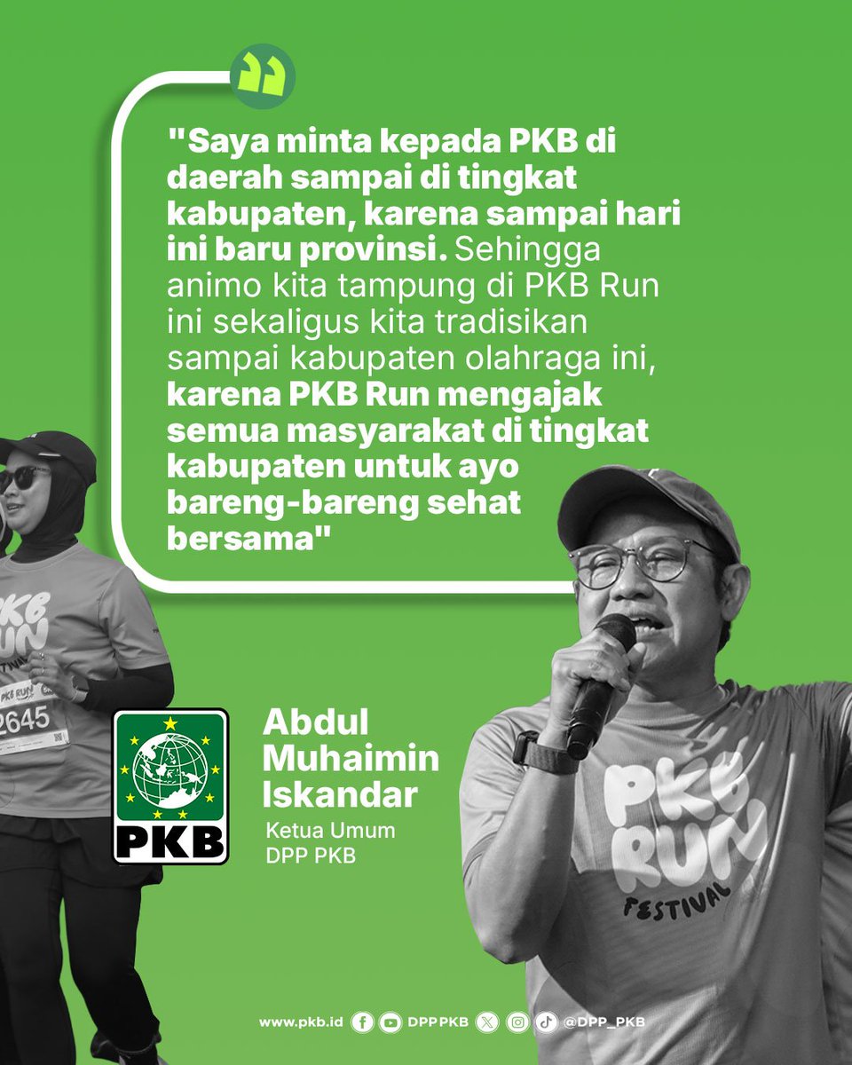 DPP_PKB's tweet photo. PKB Run 2026 sukses memeriahkan Harlah ke-28 PKB melalui kategori 5K dan 10K. Gus Muhaimin berharap PKB Run terus hadir hingga tingkat kabupaten agar semakin banyak masyarakat membudayakan olahraga dan hidup sehat. https://t.co/2fZJVcZTSQ