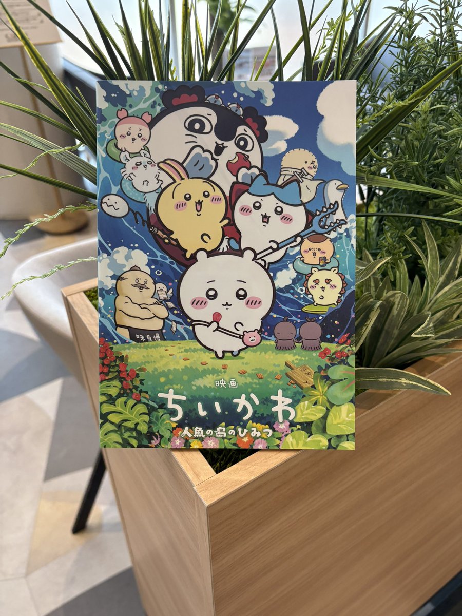 8btu_'s tweet photo. https://t.co/aztr7yWEvG