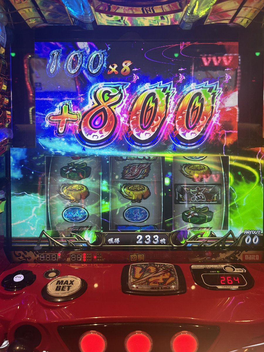 MansyuDT's tweet photo. ふぁーwww https://t.co/hbniGJJqlE