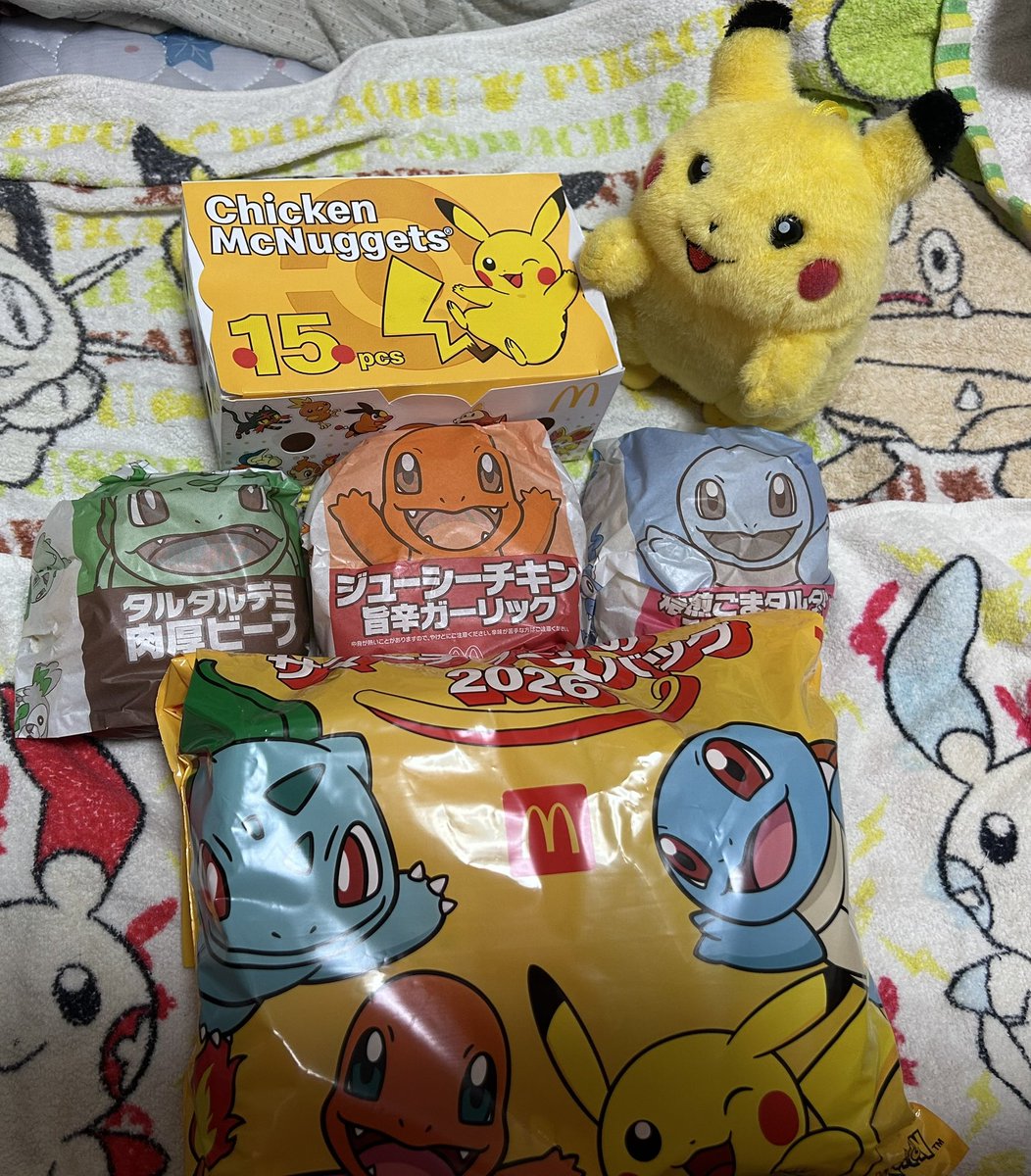 fluffy_2025's tweet photo. コップは本命のフシギダネでちた！ https://t.co/WIf30rOts0