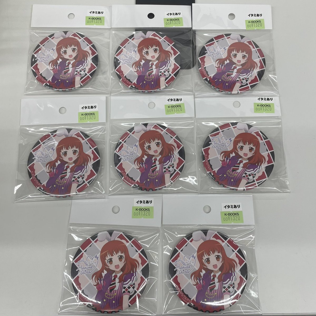 入荷情報】 プリティーリズム 春音あいら 缶バッジ （イタミあり