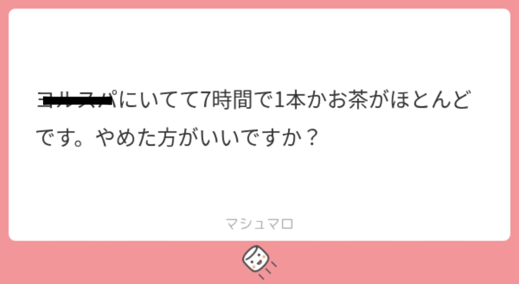 mknsn01's tweet photo. 1OOO

ここはね...
ALT参照 https://t.co/GSb0Lcf7QG