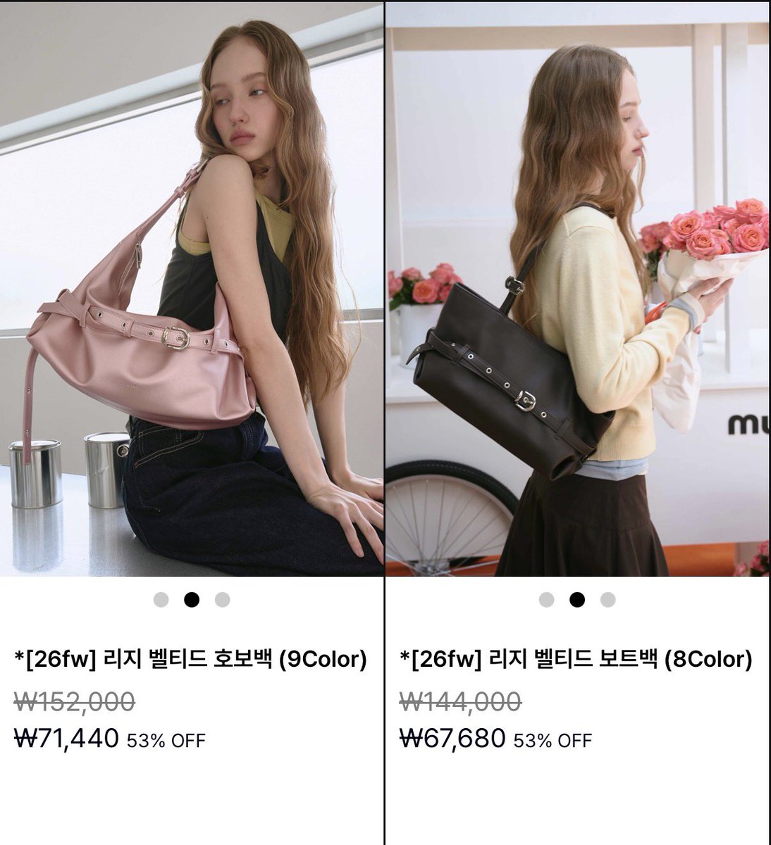 baguriee's tweet photo. #광고 #rt이벤트

무르 최대 63% 세일  ~ 7월 31일
가방 4-7만원대로 세일 준비했습니다🙂‍↕️

(선착순 1,000명 대상 제품 1개 구매 시 코튼 빅 에코백 증정) 
https://t.co/c516Wf9Zgp

8월말 오픈 예정인 26FW 신상품도 가장 먼저 최저가로 준비 했으니 무난템 장만하시면 됨