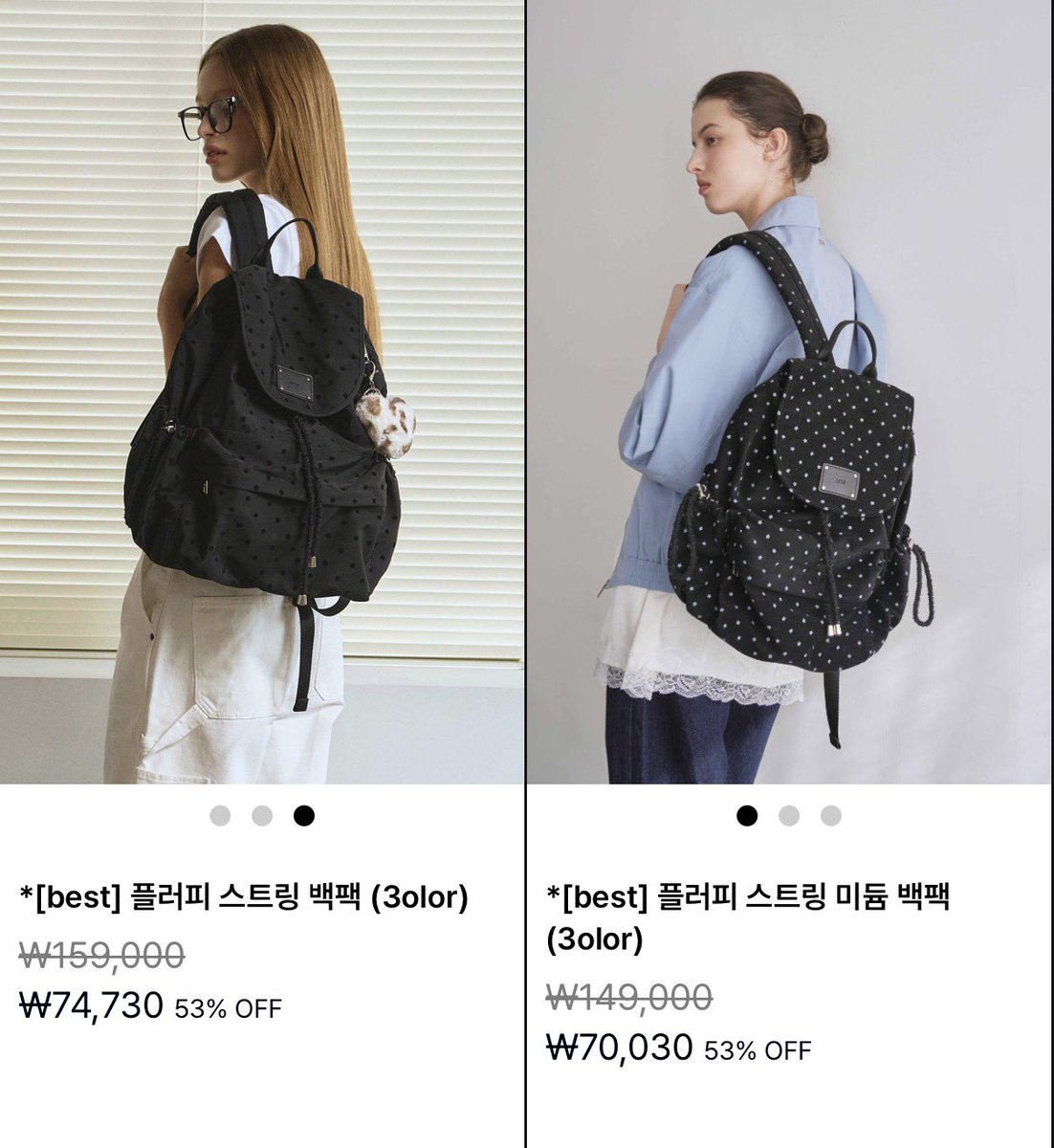 baguriee's tweet photo. #광고 #rt이벤트

무르 최대 63% 세일  ~ 7월 31일
가방 4-7만원대로 세일 준비했습니다🙂‍↕️

(선착순 1,000명 대상 제품 1개 구매 시 코튼 빅 에코백 증정) 
https://t.co/c516Wf9Zgp

8월말 오픈 예정인 26FW 신상품도 가장 먼저 최저가로 준비 했으니 무난템 장만하시면 됨
