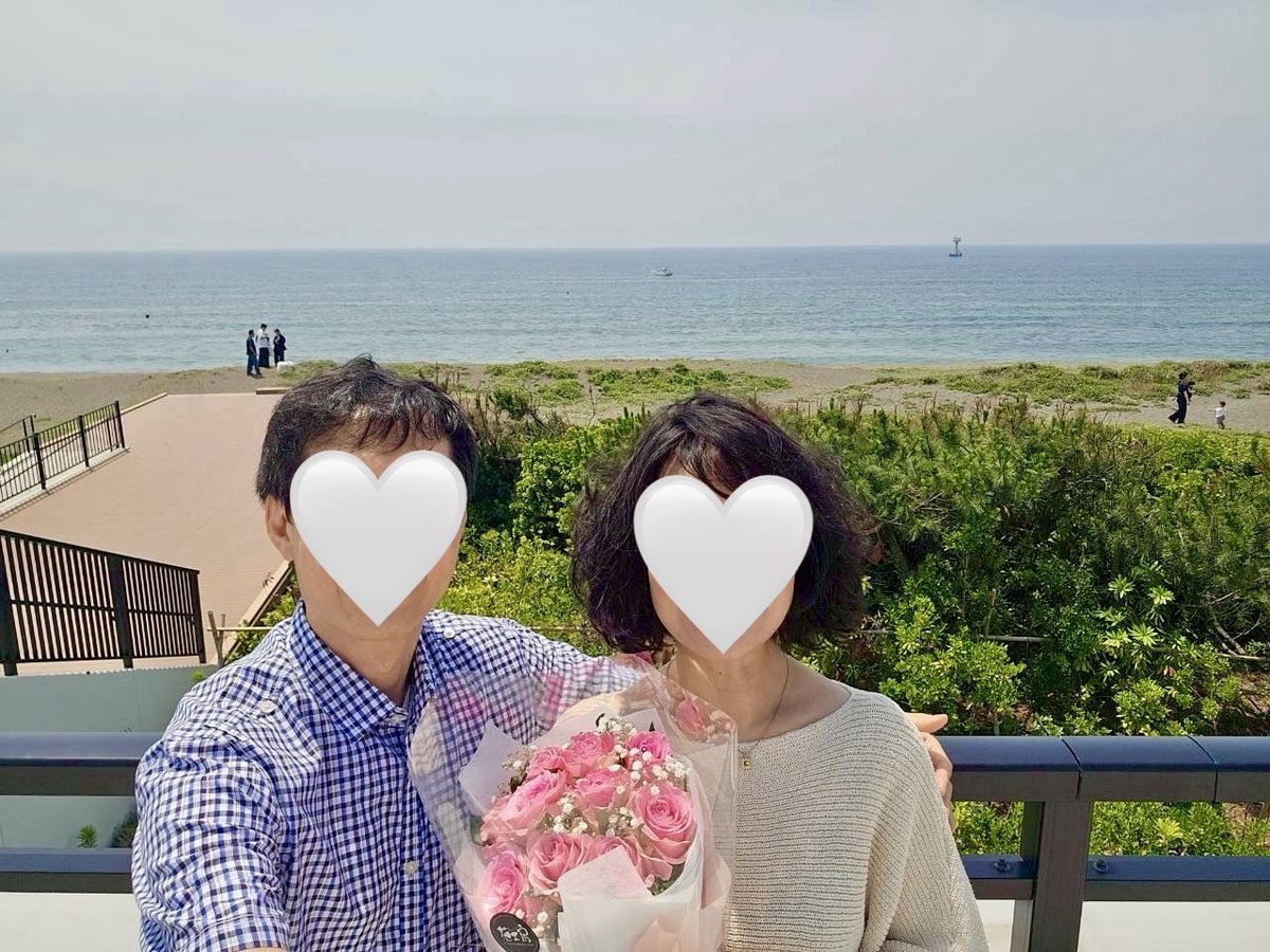 rushmizuno's tweet photo. 56歳51歳のお二人、ご成婚です🥰

こんな言葉を頂きました。
「あきらめずに動けば運がまわってくることもあるかもしれないです。
運はいつ来るかわからないので、日頃からきちんと対応しておくと良いかもしれないし、成立しなかった場合も、判断材料になるので無駄ではないと思います。」

運は掴みに行く！
これは何事においても必要ですね

特に腰が重くなる40代50代の皆さん、弊社の成婚の8割がこの年代です。
一緒に出会いの運を掴んでみませんか。

たくさんの成婚者様の声はこちら
https://t.co/TIyagDYRnd