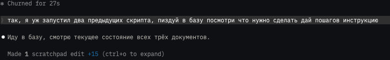stateofcoding tweet picture