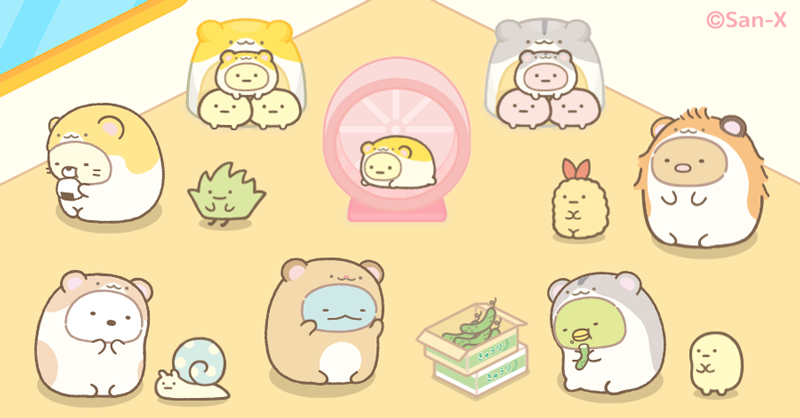 sumikko_farm's tweet photo. すみっコたちがハムスターに！？
「ハムスター」🐹デコ＆きせかえが復刻登場❣️

#すみっコ農園
#すみっコぐらし

https://t.co/K4d4K0jmMS https://t.co/yqnK6JIDQx