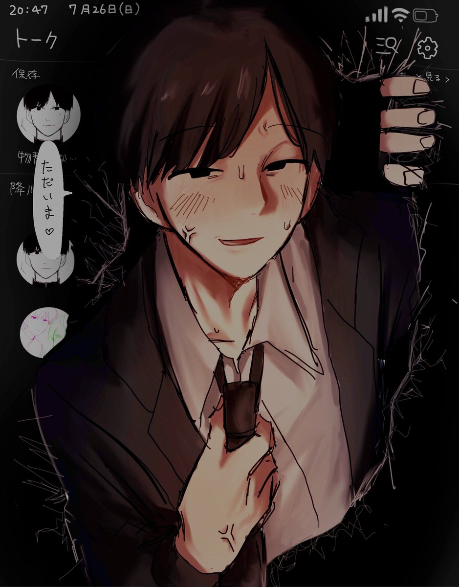 q_iqna09's tweet photo. おかえり #ぎなさんに描いたよ https://t.co/qrvDdcomkO