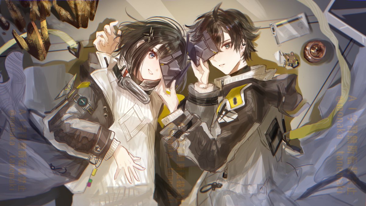 monaka_tanemaki's tweet photo. Endministrator https://t.co/lXRr77DWva