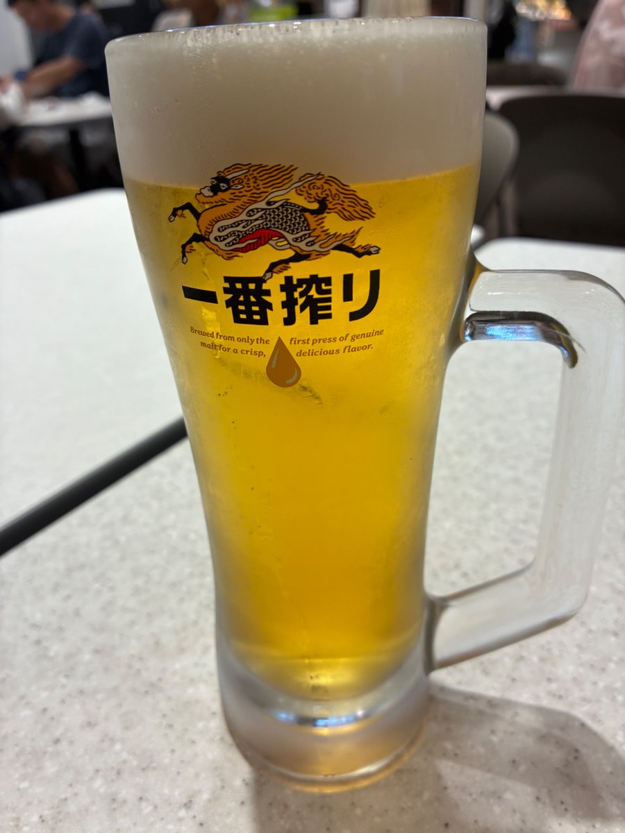 andskullmania's tweet photo. ふぃー https://t.co/t80n8QHTAG