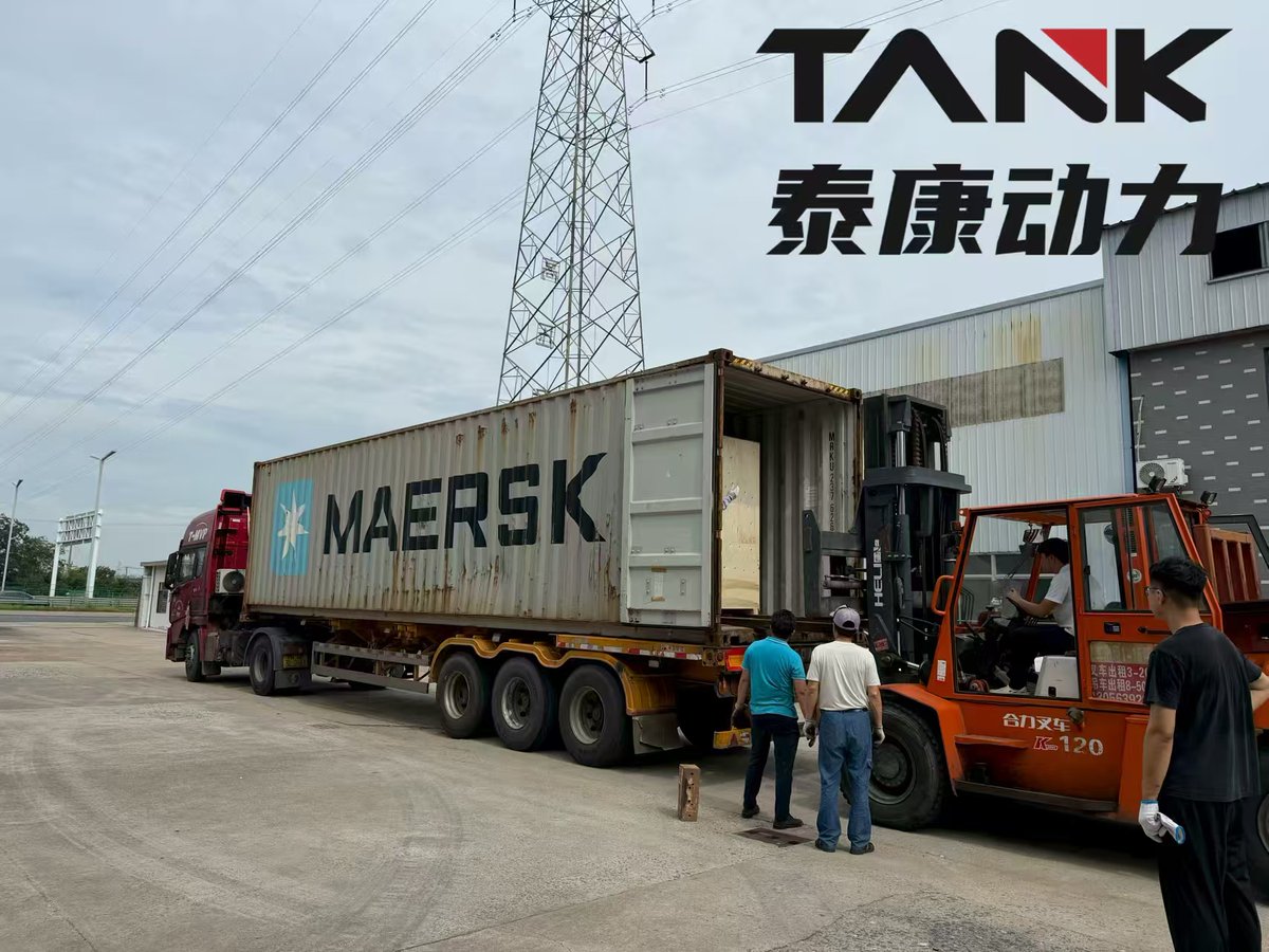Taikang88's tweet photo. 400kw Marine gensets equipped with Cummins engines certified by CCS, will be deployed on ocean-going freighter. https://t.co/8kmsEYKiRT