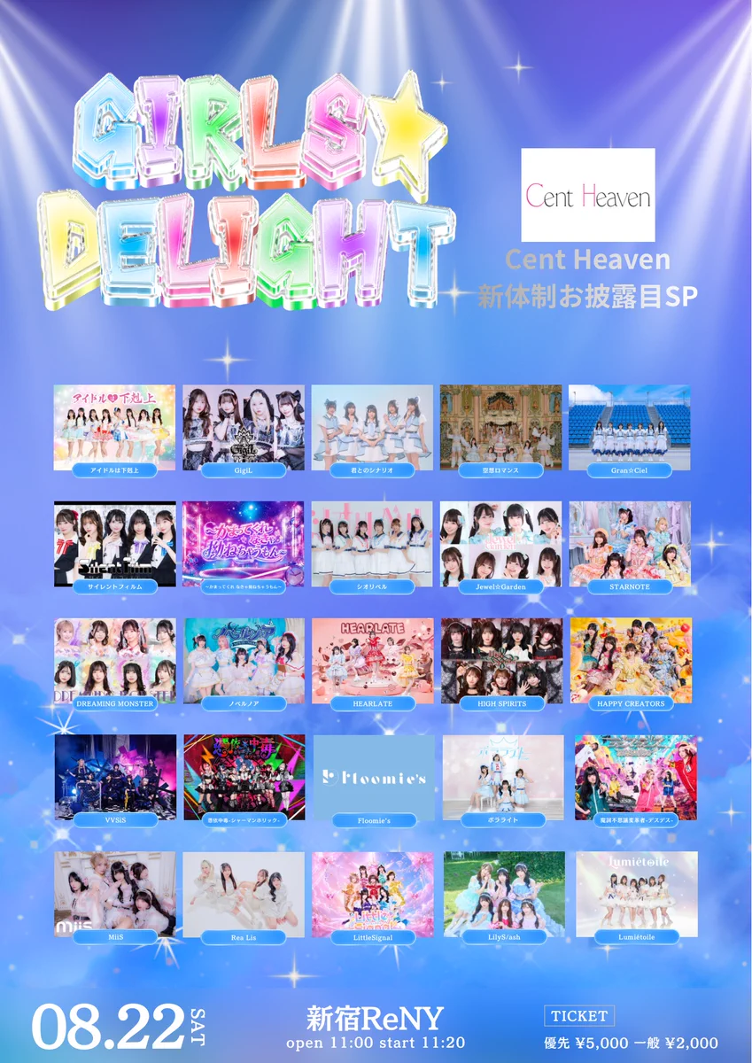 HAPPY CREATORS(ハピクリ) on X: 