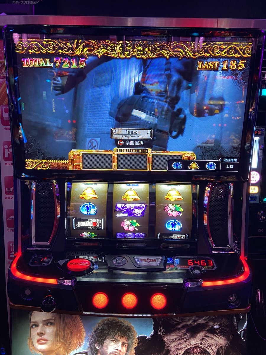 7p_srkn's tweet photo. (📌)
エペ、ワイルズ、最近サボっているNGSがメインです👾
ﾈｺﾁｬﾝ2匹飼ってます
🎰よく行きます🥺 https://t.co/4olwIs1697
