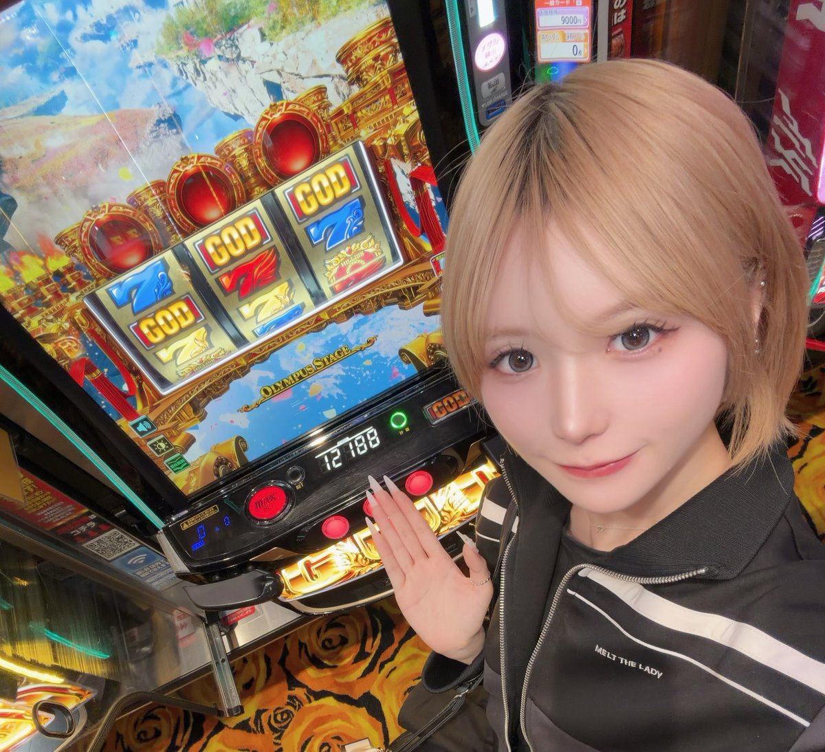 yupperi_'s tweet photo. ＼🎊累計16回目の万枚達成🎊／

裏側さんに見守られながら、しっかり万枚達成しました👏

GODでは3回目の万枚‼️
そして今月2回目の万枚です‼️

ぜひお祝いのいいね❤️とRP🔁
よろしくお願いします🥹
〝メガコンコルド1177大口41号通り店〟
PR https://t.co/EVeq0aU3sH