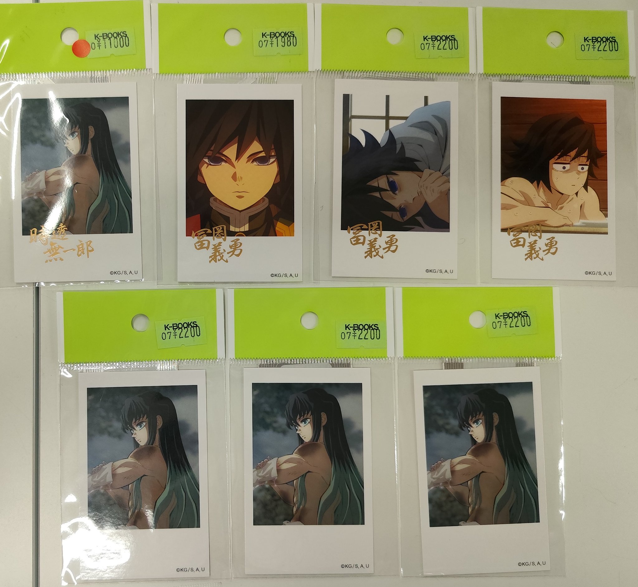 K-BOOKS セレクト館 on X: 